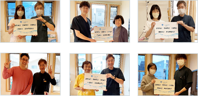 患者さんたちとの２ショット