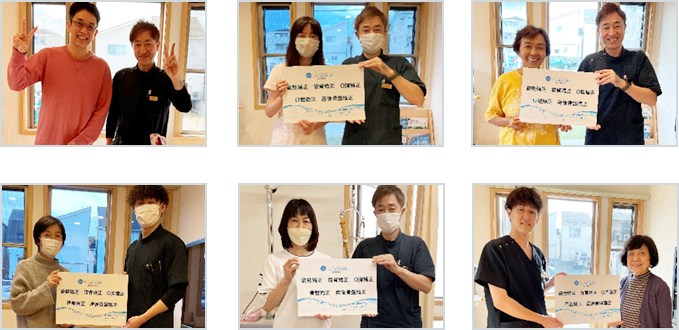 患者さんたちとの2ショット